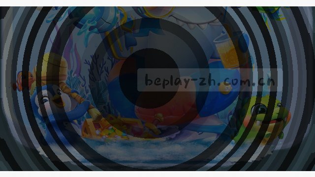 比分跳动，数据说话